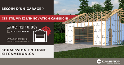 Garage 2025